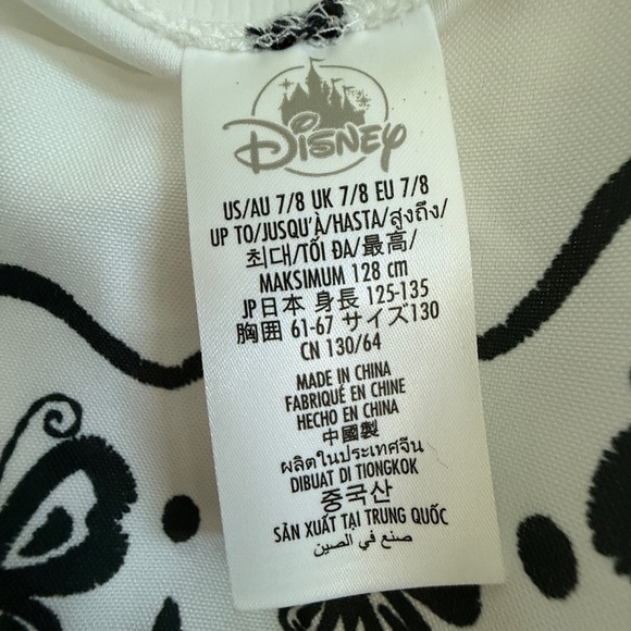 Disney Encanto Mirabel Dress & Glasses Bibbidi Bobbidi Boutique 7/8 Exclusive - Picture 5 of 15